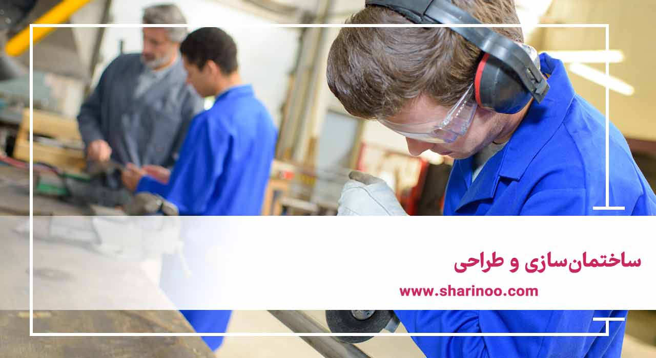 آموزشگاه فنی در کرمان