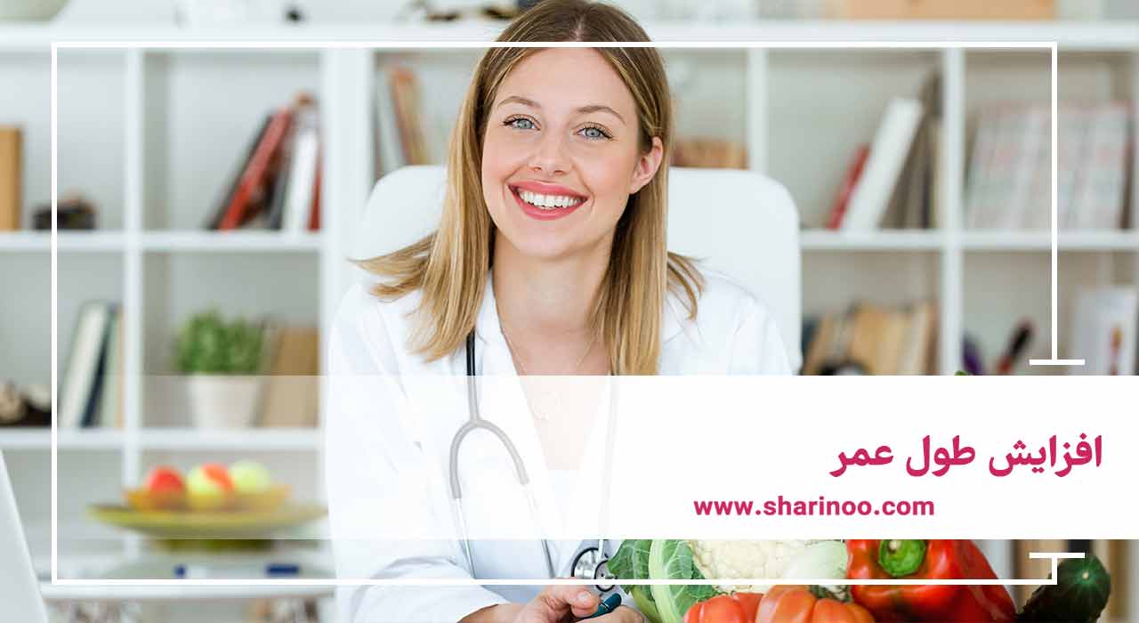 رژیم غذایی سالم