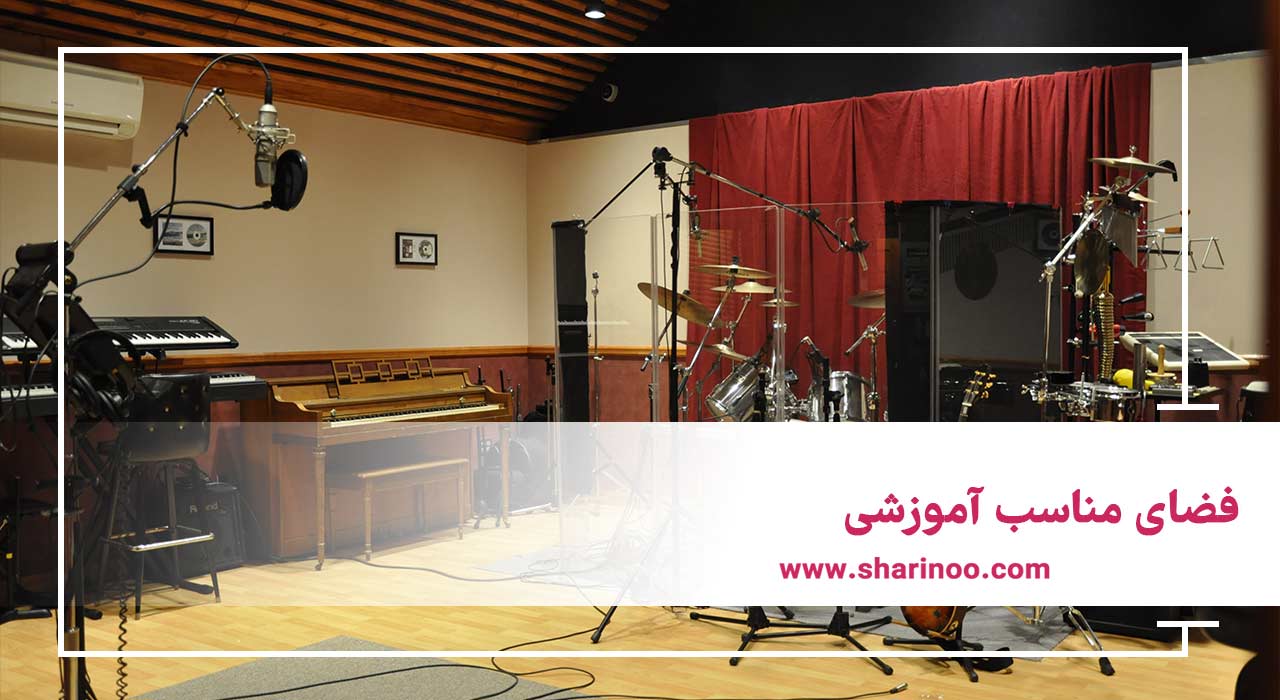 بهترین آموزشگاه موسیقی در کرمانشاه