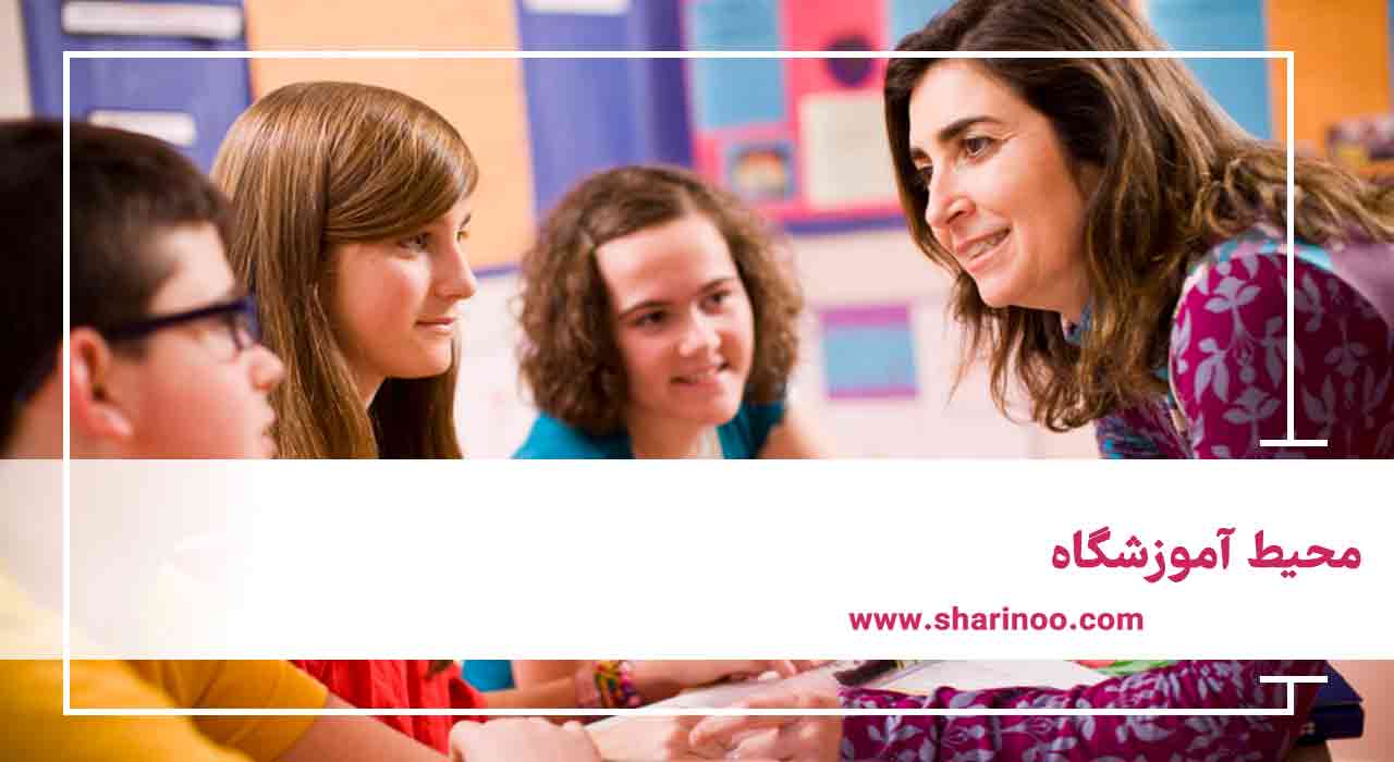 آموزشگاه زبان در کرمانشاه