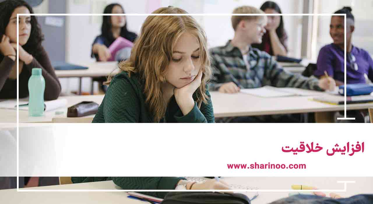 آموزشگاه زبان در کرمانشاه