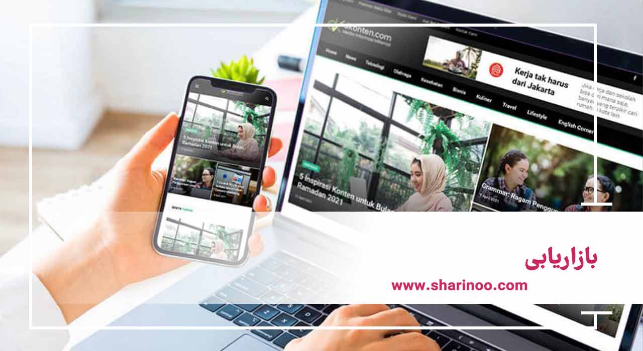 ادمین اینستاگرام
