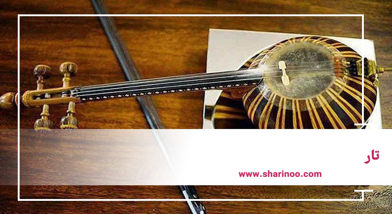 آموزشگاه موسیقی در کرمانشاه