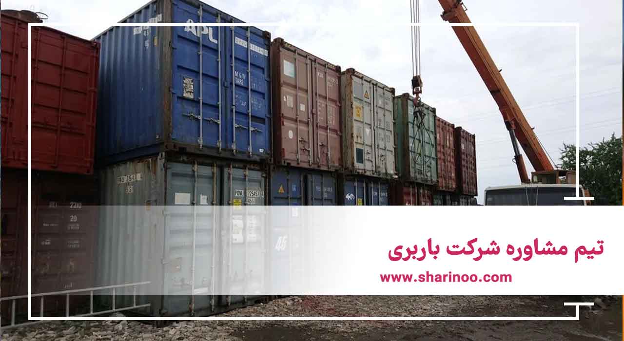 بهترین شرکت باربری در اراک