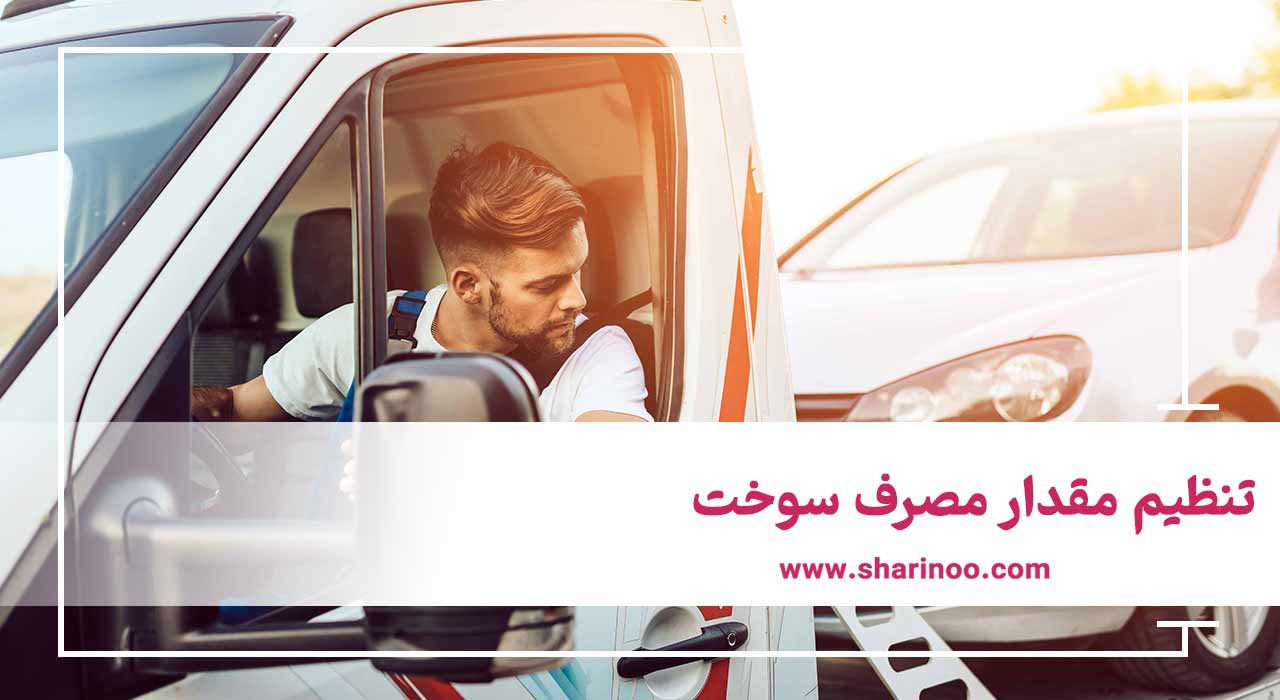 امداد خودرو اراک
