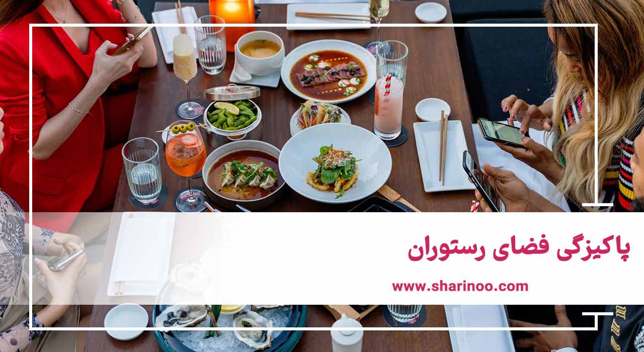 رستوران خوب در اهواز