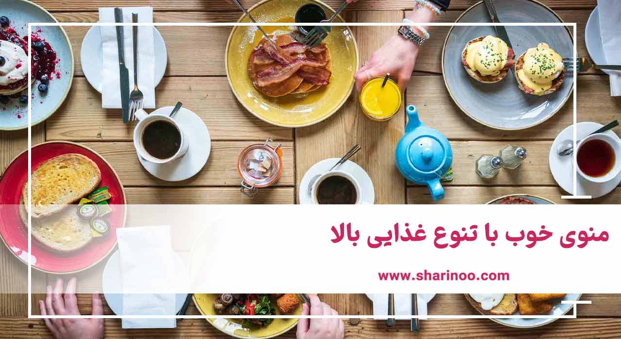 رستوران خوب در اهواز