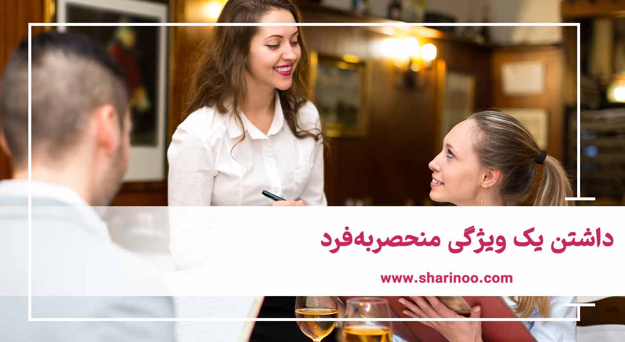 رستوران خوب در اهواز