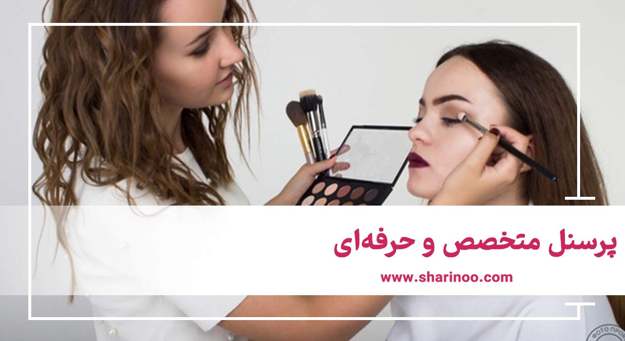 سالن های زیبایی اهواز