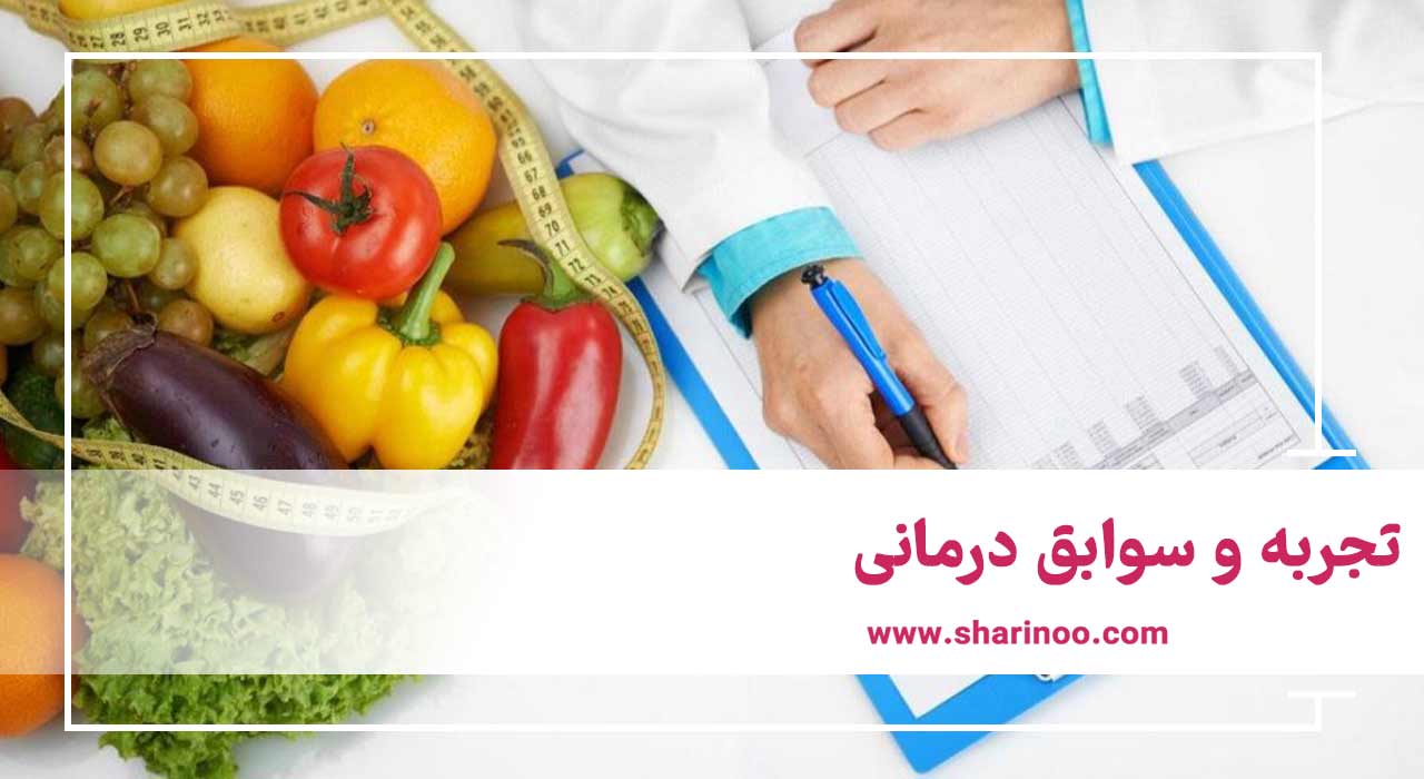 بهترین پزشک تغذیه در اراک