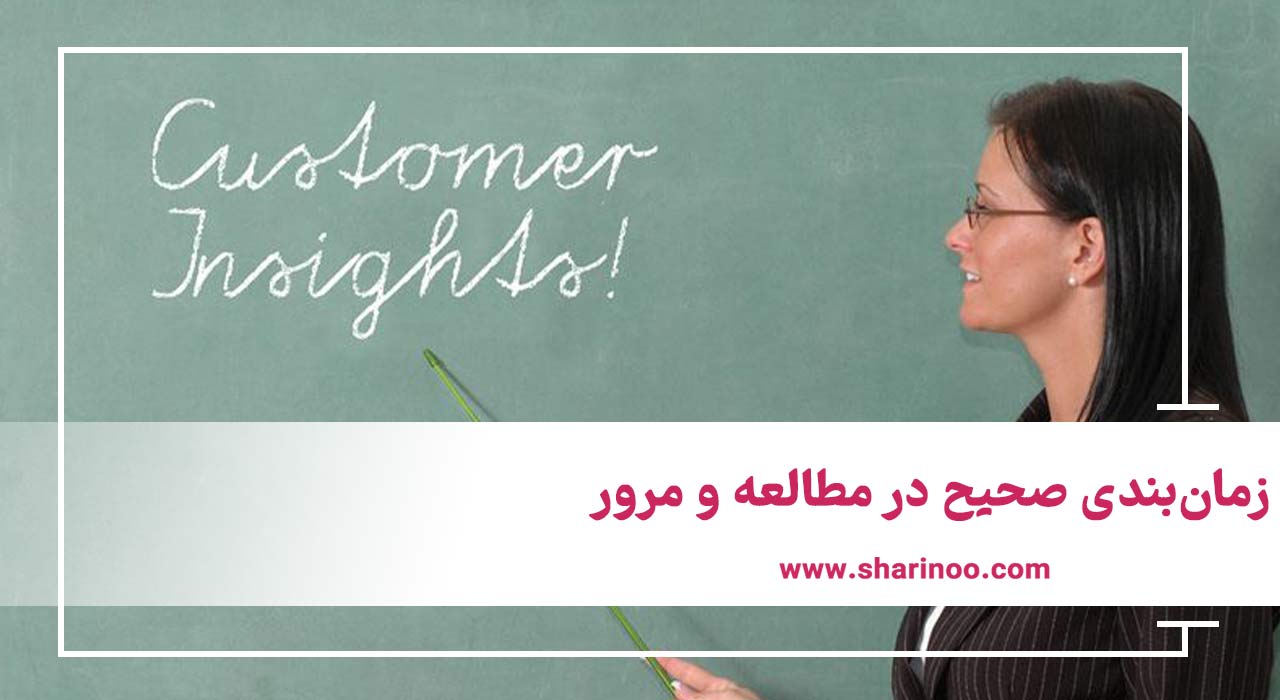 آموزشگاه زبان در اراک